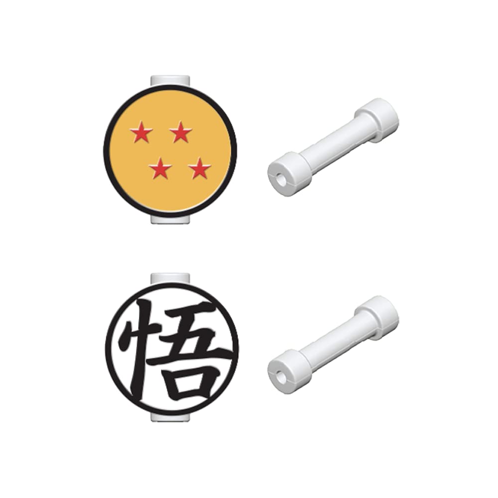 Dragon Ball Z Goku Symbol And Dragon Ball Cable Covers
