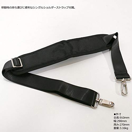 Crossrock Abs Woodwind Hardshell Case-Fits Tenor Trombone-Removable Shoulder Strap, Storage Compartment, Tsa Lock-Black (Cra860T