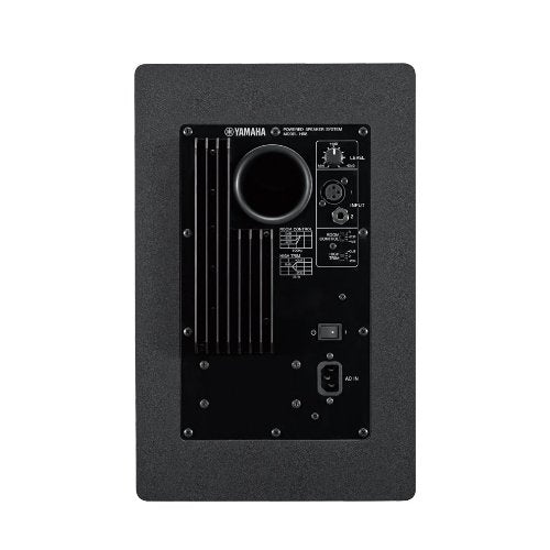 Yamaha Studio Monitor Powered Speaker, Black, 8 (Hs8)