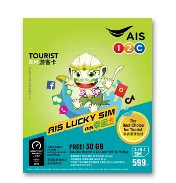 Ais Thailand Traveller Sim Cards 30 Gb Non Stop Internet For 15 Days