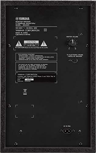 Yamaha Ms45Dr Electronic Drums Monitoring System