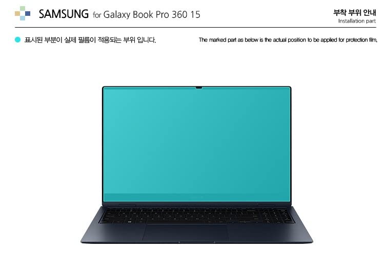 Muellery Healingshield Screen Protector Paper Like Eye Protection Anti Blue Ray Anti Glare Paper Texture Film Compatible With Sa