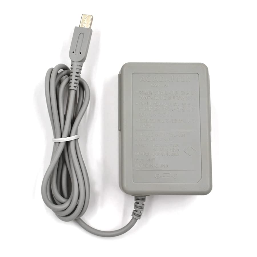 3Ds Charger, Home Travel Power Supply Ac Adapter Replacement Compatible With Nintendo 3Ds/ 3Ds Xl/New 3Ds/ New 3Ds Xl/ 2Ds/ 2Ds