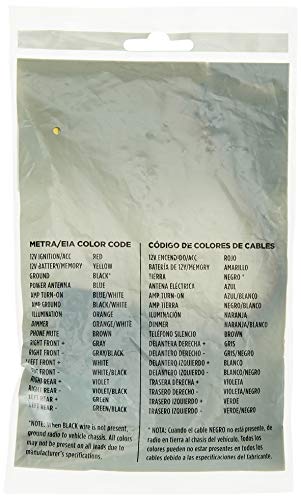 Metra 70-1729 Radio Wiring Harness For Honda 2008-Up, Grat/Multi Color