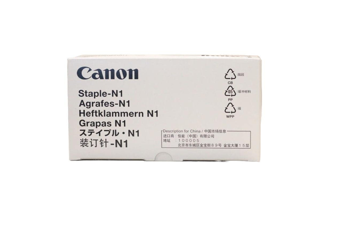 Cnm1007B001Aa   Accessories