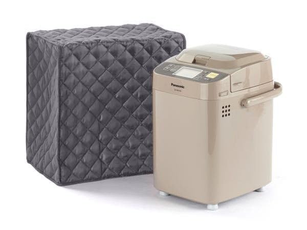 Covermates Keepsakes  Bread Maker Cover  Dust Protection - Stain Resistant - Washable  Appliance Cover, Slate