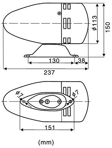 Vixen Horns Loud Old Fashion Motor Driven Stainless Steel Metal Alarm/Siren (Air Raid) Chrome 12V Vxs 9070S