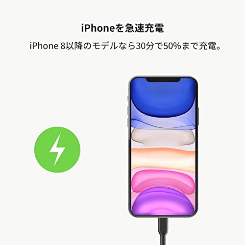 Belkin 36 Watt Dual USB Car Charger   Power Delivery 2 18W USB C Ports with PPS Charging Apple iPhone 14, 14 Pro, 14 Pro Max, iPhone 13, 13 Pro, 13 Pro Max Samsung Galaxy, AirPods   USB C Charger