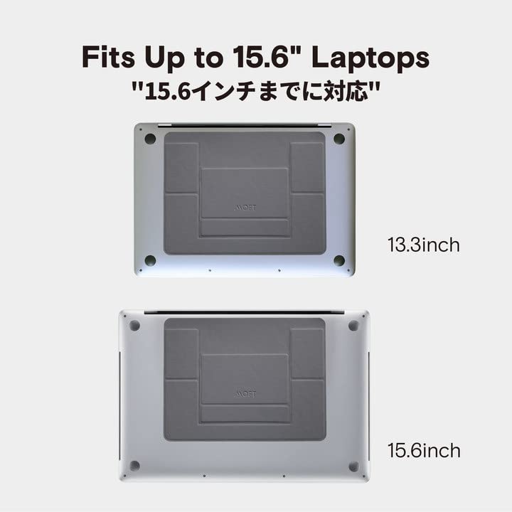 Moft Invisible Laptop Stand For Laptops Without Bottom Vents, Lightweight Adhesive 2 Height Repositionable Residue Free Laptop Desk Stand (Silver)