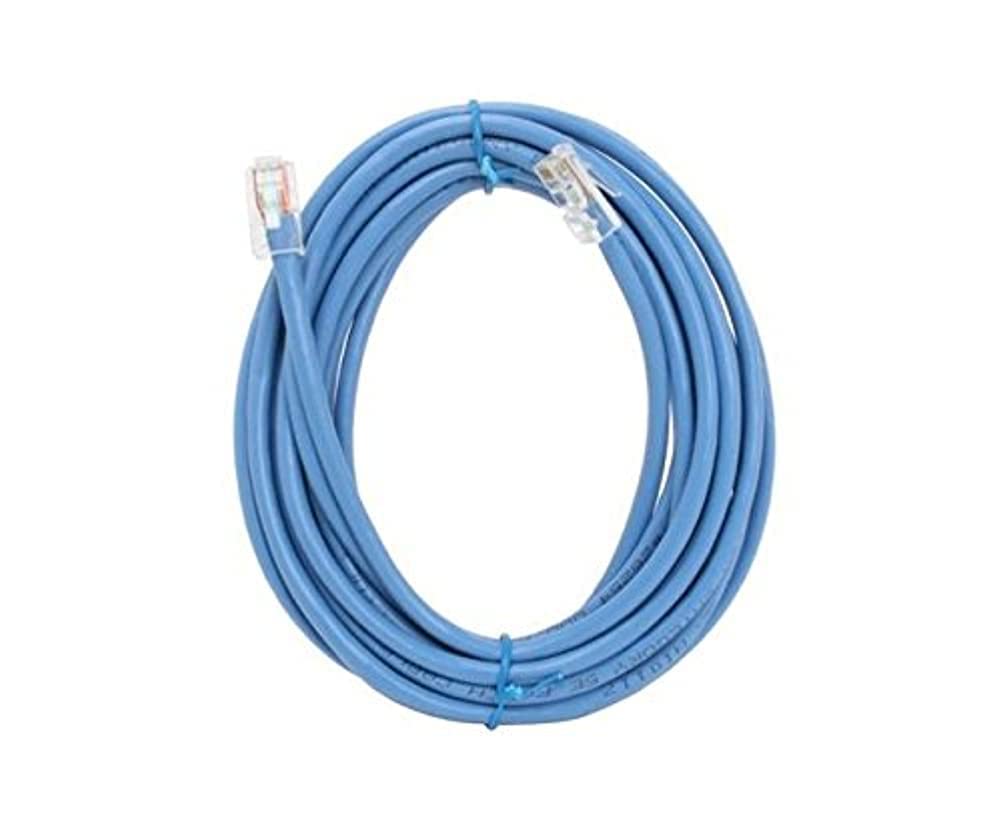 Cable,Cat5E,Stp,Rj45M/M,2 ,Blu,Patch