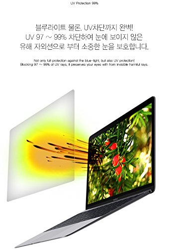 Muellery Healingshield Screen Protector Eye Protection Anti Uv Blue Ray Film Compatible With Asus Rog Flow X13 Gv301Qh K6004T Ph