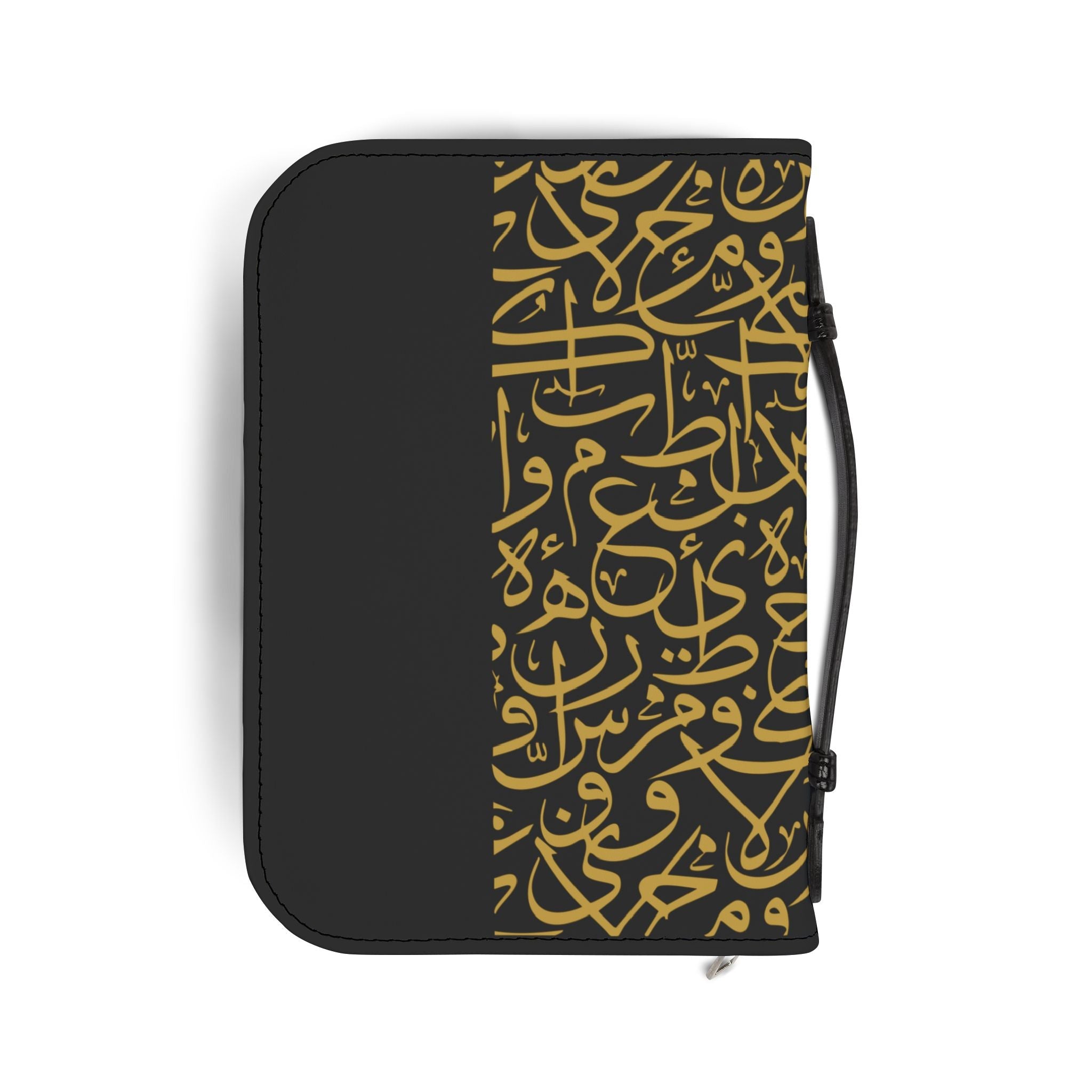 Gold and Black Arabic Letters Quran Cover