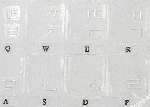 Online-Welcome Korean Keyboard Stickers Transparent Background White Lettering For Laptops Pc Any Computer Desktop