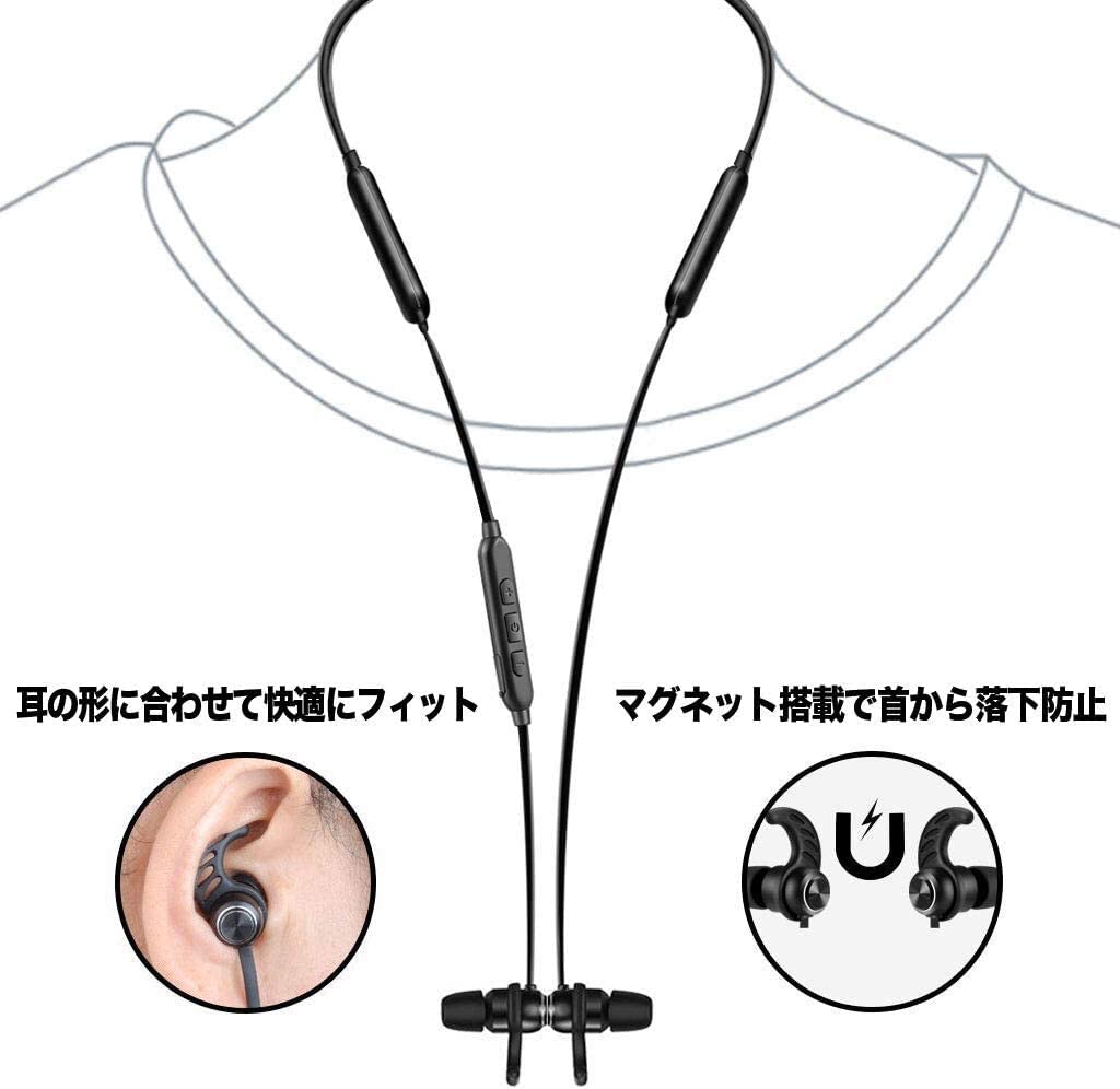 Avantree Ht4186 Wireless Headphones Earbuds For Tv Watching, Neckband Earphones Set W/Bluetooth Transmitter For Optical Digital