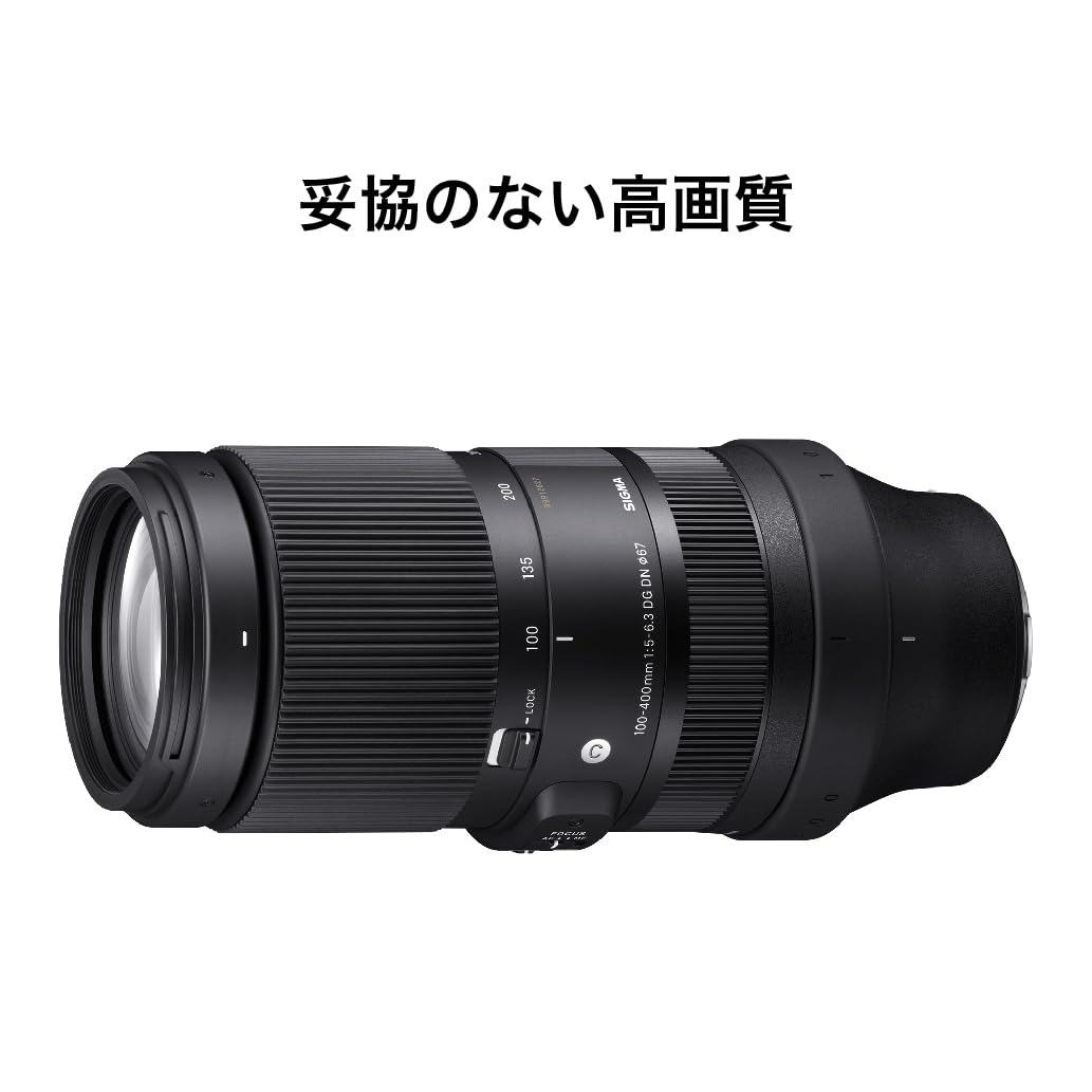 100-400Mm F-5.6.3 Dg Dn Os L-Mount