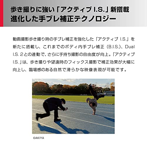 Panasonic Lumix S5Ii Mirrorless Camera Kit, W/ 20-60Mm F3.5-5.6 L Mount Lens - Dc-S5M2Kk (International Version)