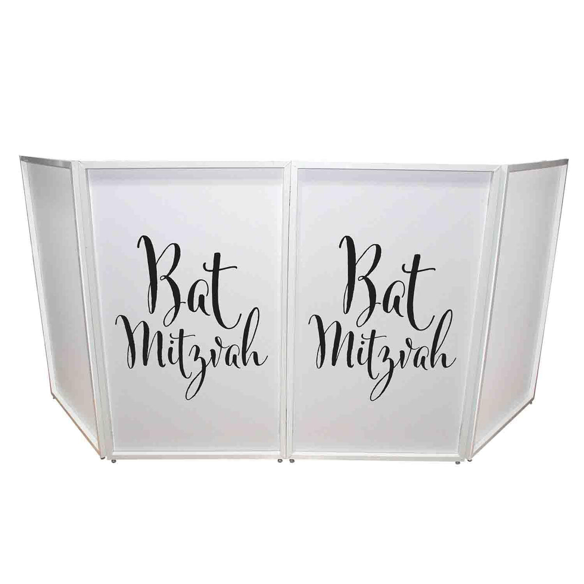 ProX XF-SBATMITZ 2) Bat Mitzvah Facade Enhancement Scrim - Black Script on White