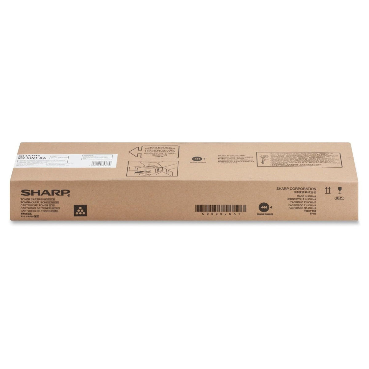 SHRMX51NTBA   MX51NTBA Toner