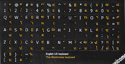 Thai English Non Transparent Black Background Keyboard Stickers For Computer Laptops Desktop