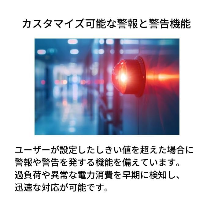 Apc Netshelter Switched Rack Pdu, 9000 Series, Apdu9941, 0U Vertical, 200V-240V, 30A, Nema L6-30P, 9.8 Cord, Black