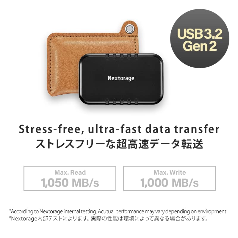 Nextorage 2TB USB3.2 Gen2 Portable SSD NX-P2SE Series - Fast Speed, Black, Type-C, Max Read 1000MB/s