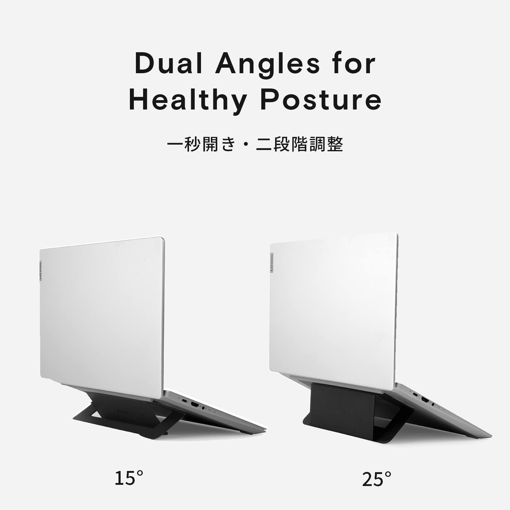 Moft Laptop Stand For Desk, Adhesive Airflow Laptop Cooling Stand For Heat Dissipation With 2 Adjustable Viewing Angles, Foldable & Portable Computer Stand Compatible With Laptops 11' 16', Jet Black