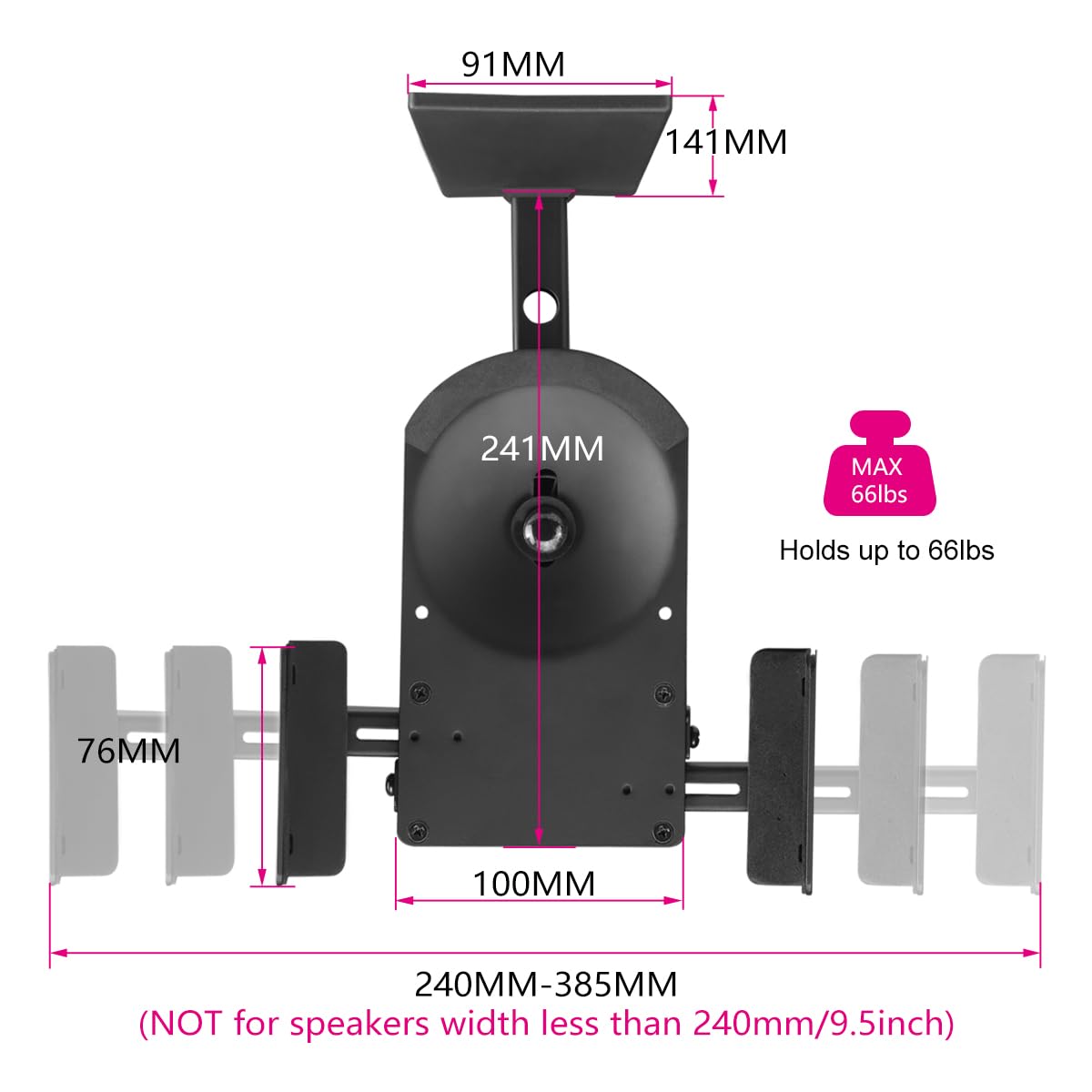 Suptek Dual Side Clamping Bookshelf Speaker Wall Mounting Bracket For Large Surrounding Sound Speakers, Hold Up To 66Lbs Black S