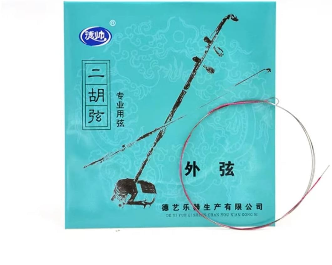 Landtom 2 Sets General Level Erhu Strings