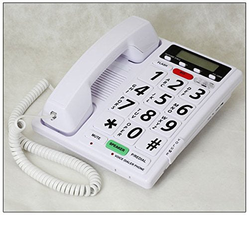 Voice Dialer Phone   40Db   Visual Ringer   Talking Caller Id