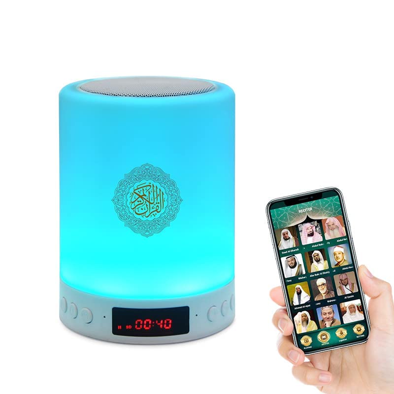 Telawah Quran Speaker With Remote Control, Portable Led Bluetooth Touch Cube Mp3 Music Player Quranic Night Light Azan Loudspeak
