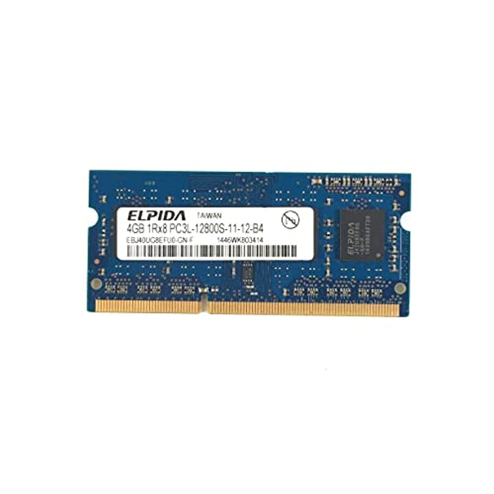 Total Micro 8Gb Ddr3 Sdram Memory Module A7022339 Tm