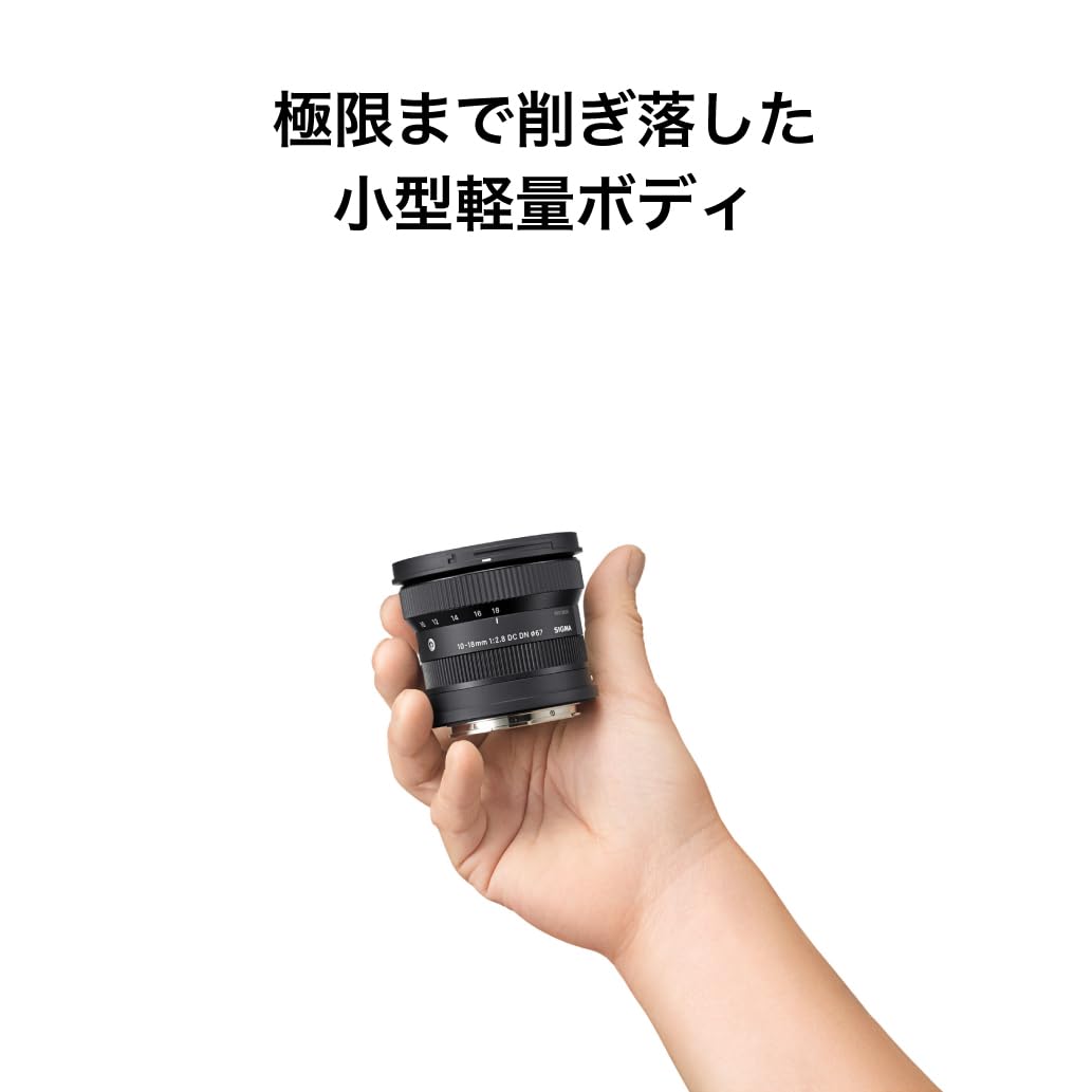 10-18Mm F2.8 Dc Dn For L-Mount