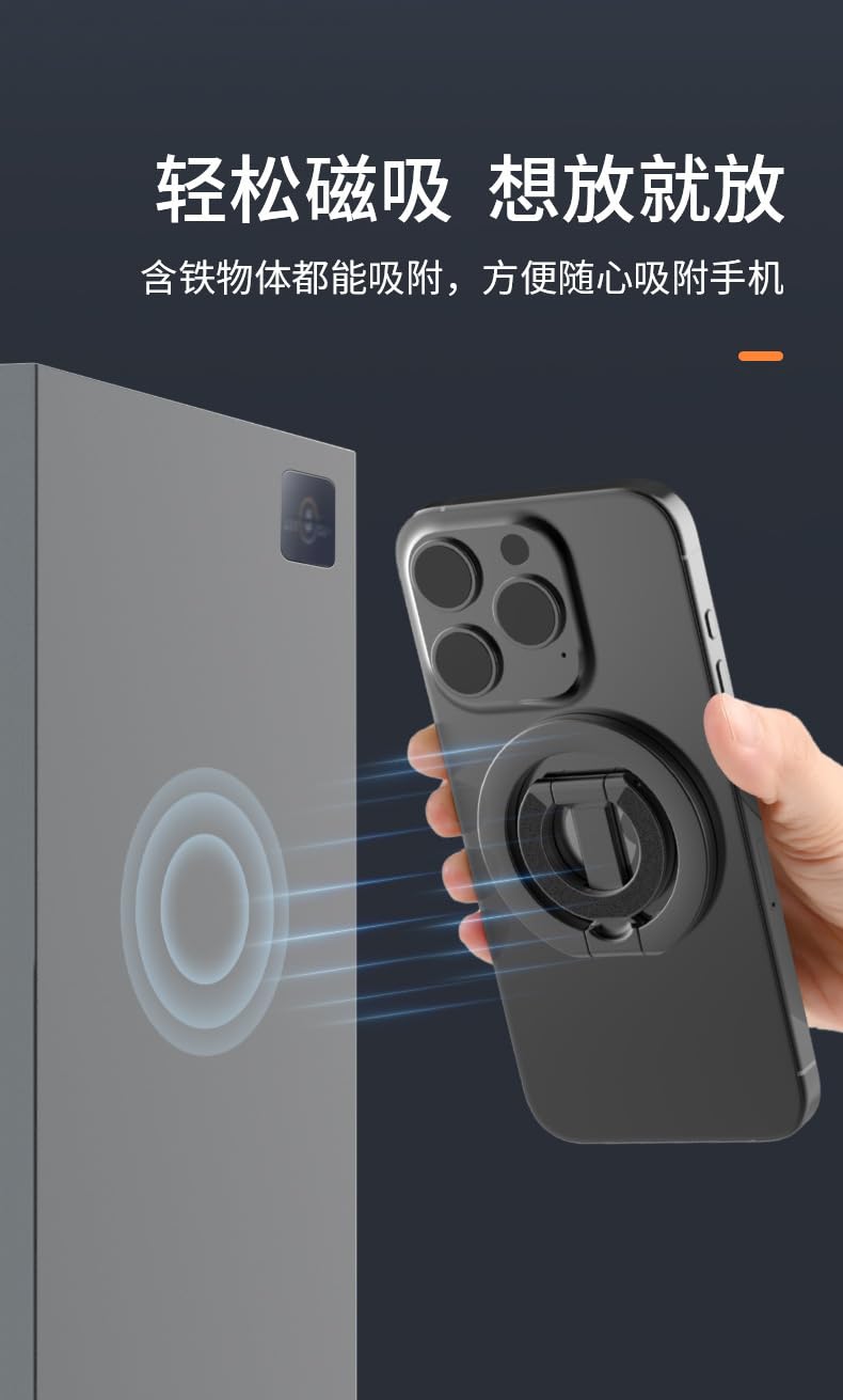 Magnetic Ring Holder For Magsafe Dual-Side Magnetic, Removable Gym Phone Grip With Kickstand For Iphone 16/15/14/13/12/ Series M