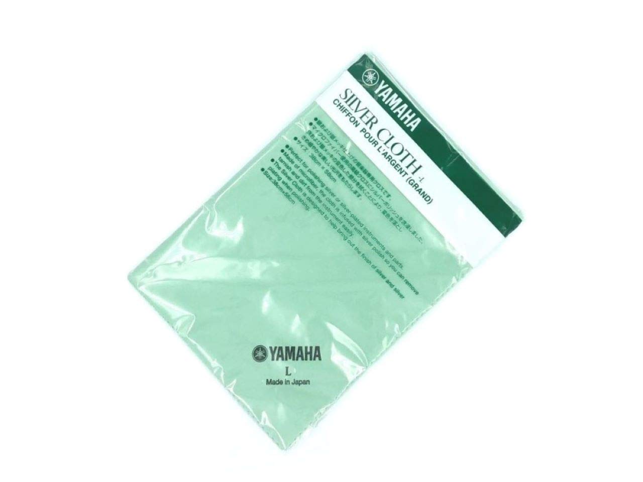 Yamaha Yac1111P2 Silver Polish Cloth - Large