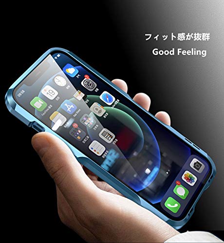 HENGHUI iPhone 14 Pro Bumper Case LR-12X Shock Absorbent Aluminum Silver