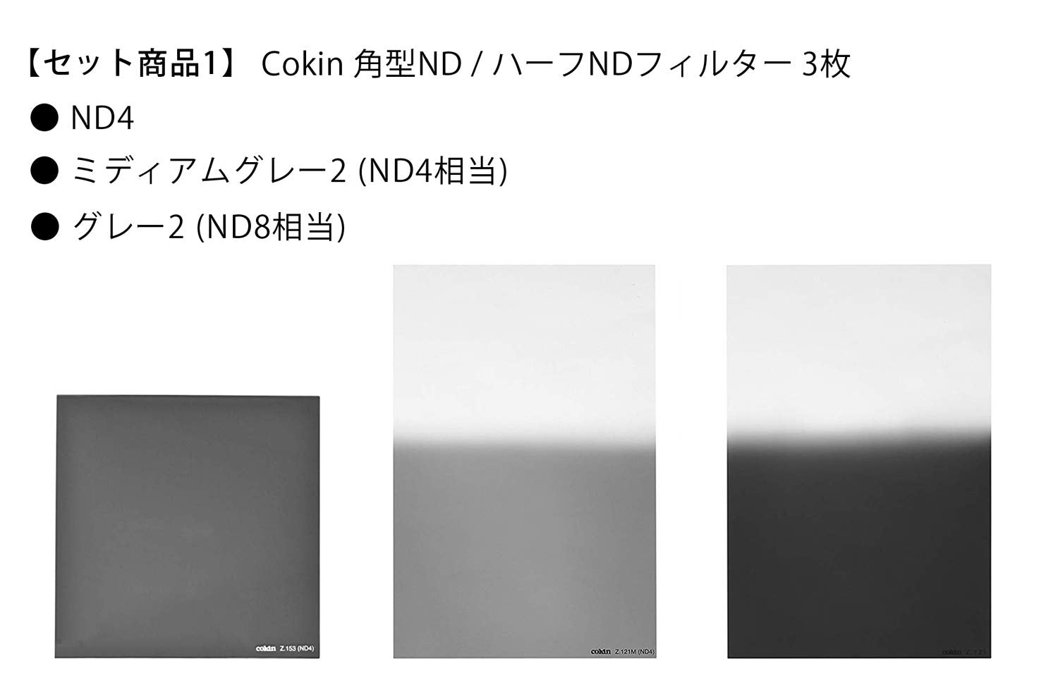 Cokin Expert Nd Creative Kit - Includes L (Z) Series Filter Holder, 2-Stop Nd (153), Gnd 2-Stop (121M), Gnd 3-Stop Hard (121), 4