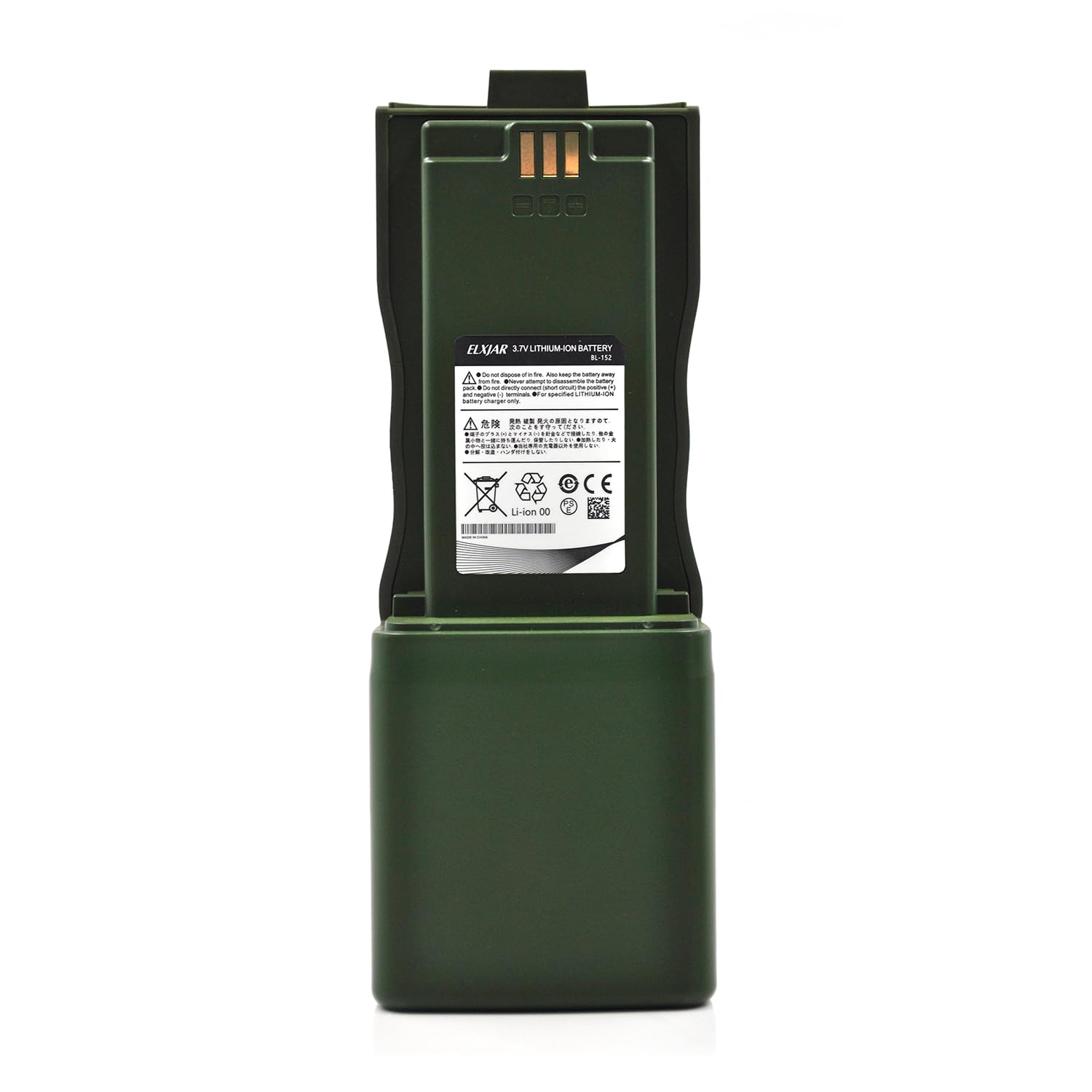 Rowshep (2-Pack) 3.7V 12000Mah Bl-152 Li-Ion Battery Replacement For Baofeng Ar-152 Walkie Talkie With Usb Charger Cable Green