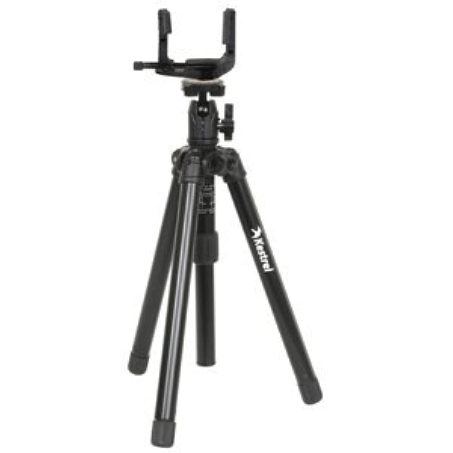 Kestrel Compact Collapsible Tripod