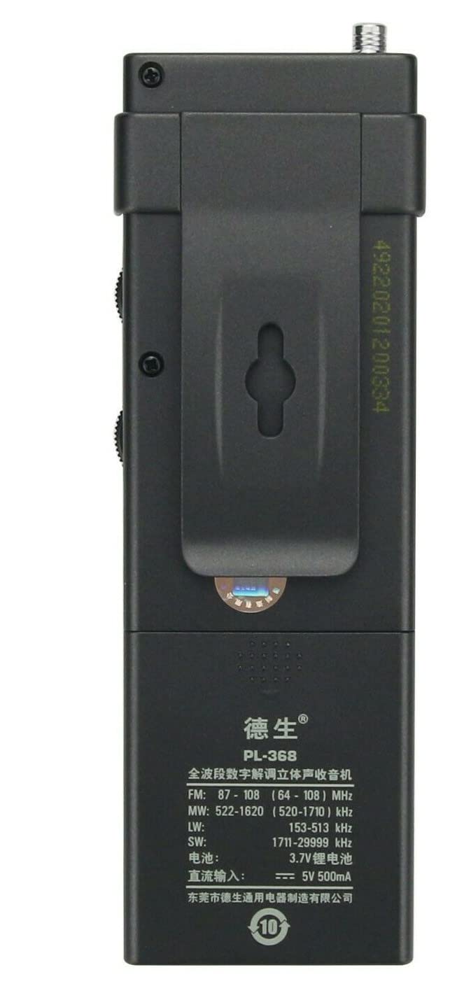 Tecsun Digital Pl368 Am/Fm/Lw/Sw Worldband Radio With Single Side Band Receiver (Black)