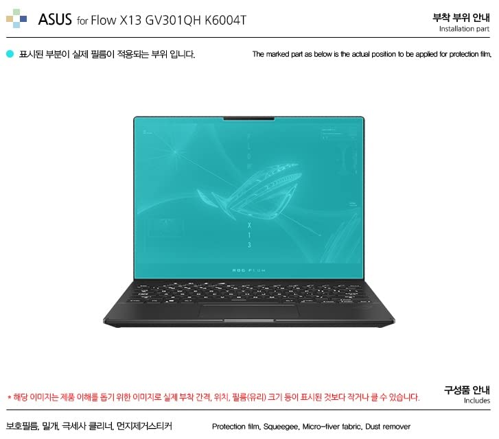 Muellery Healingshield Screen Protector Paper Like Eye Protection Anti Blue Ray Anti Glare Paper Texture Film Compatible With As