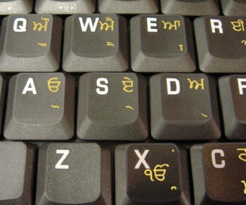 Punjabi Keyboard Labels Layout With Yellow Lettering On Transparent Background