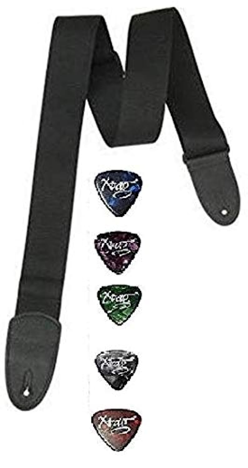 Acoustic Guitar Belt Strap