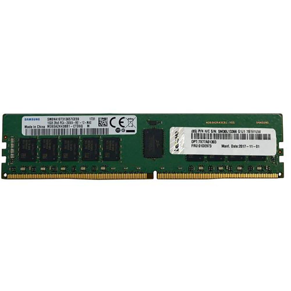 32GB TruDDR5 4800MHz RDIMM