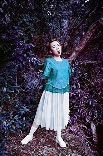 Lomochrome Purple 35 Mm Iso 100 400