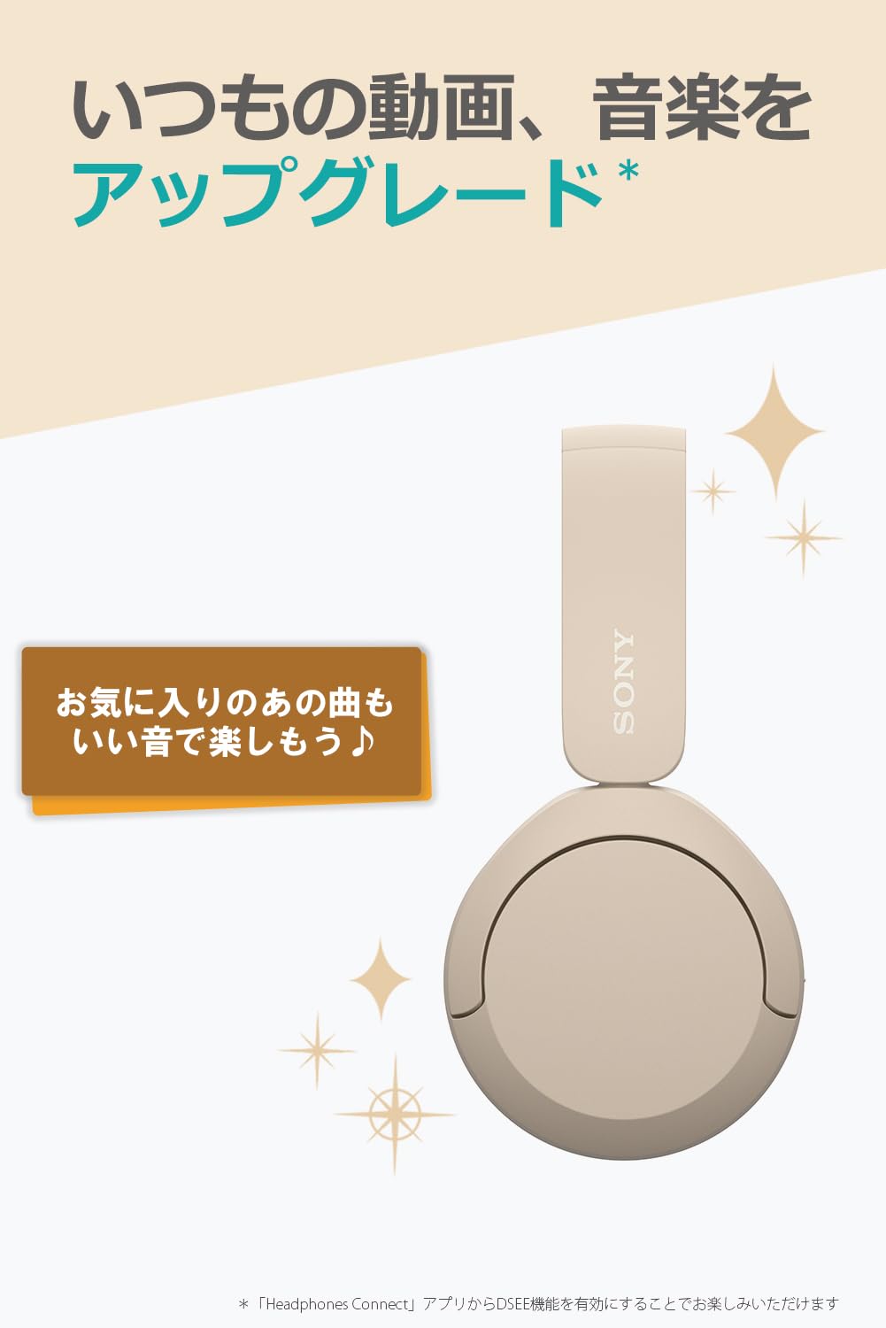 Sony Wh Ch520 Best Wireless Bluetooth On Ear Headphones With Microphone For Calls And Voice Control, Up To 50 Hours Battery Life