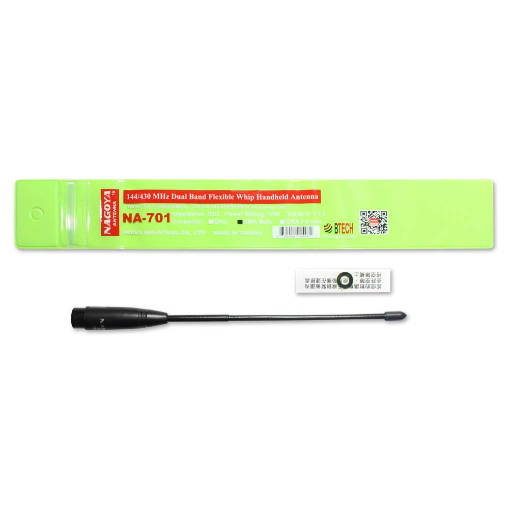 Nagoya Na-701 Sma-Male 8-Inch Whip Vhf/Uhf (144/430Mhz) Antenna For Yaesu, Vertex, Tyt, And Wouxun Radio
