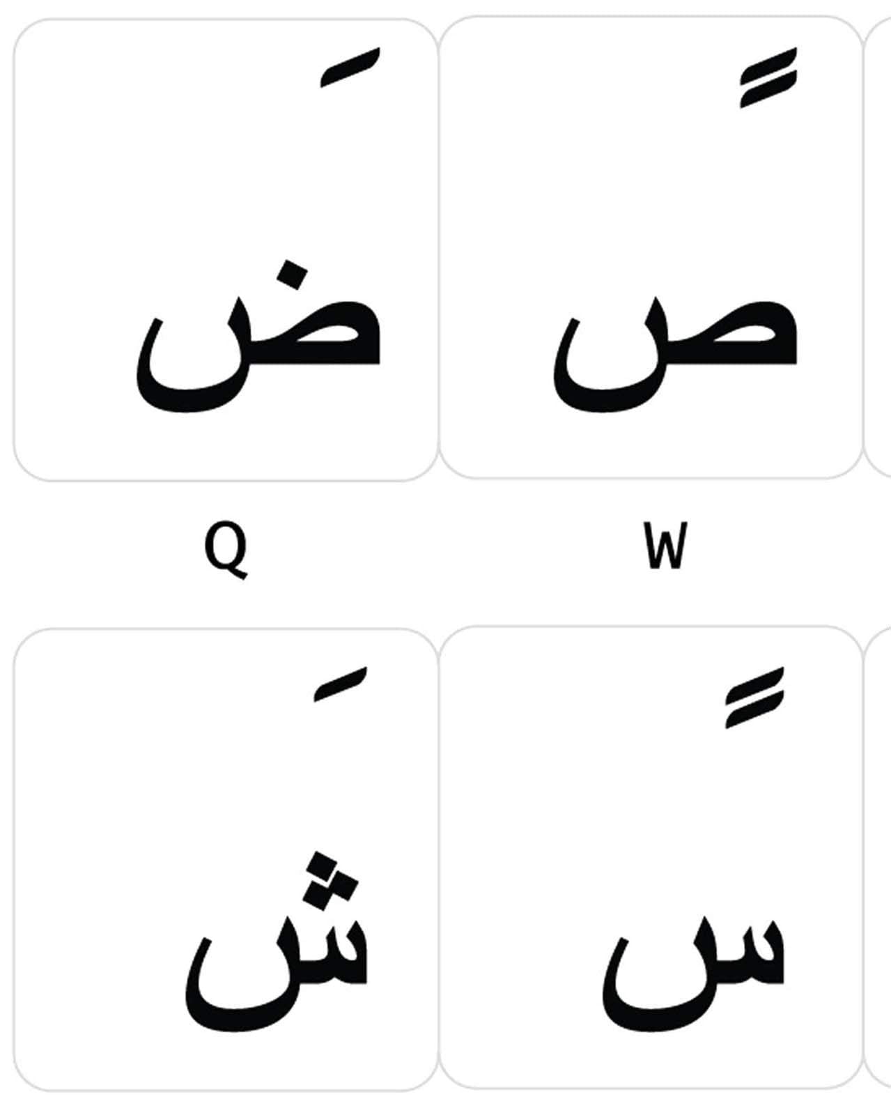 Arabic Stickers For Keyboard With Black Letters Transparent For Computer Laptops Desktop