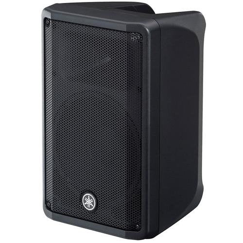 Yamaha Dbr10 700-Watt Powered Speaker