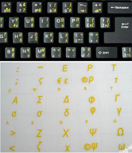 Greek Keyboard Stickers Transparent Yellow Letters For Any Laptop Computer Pc Desktop Notebook