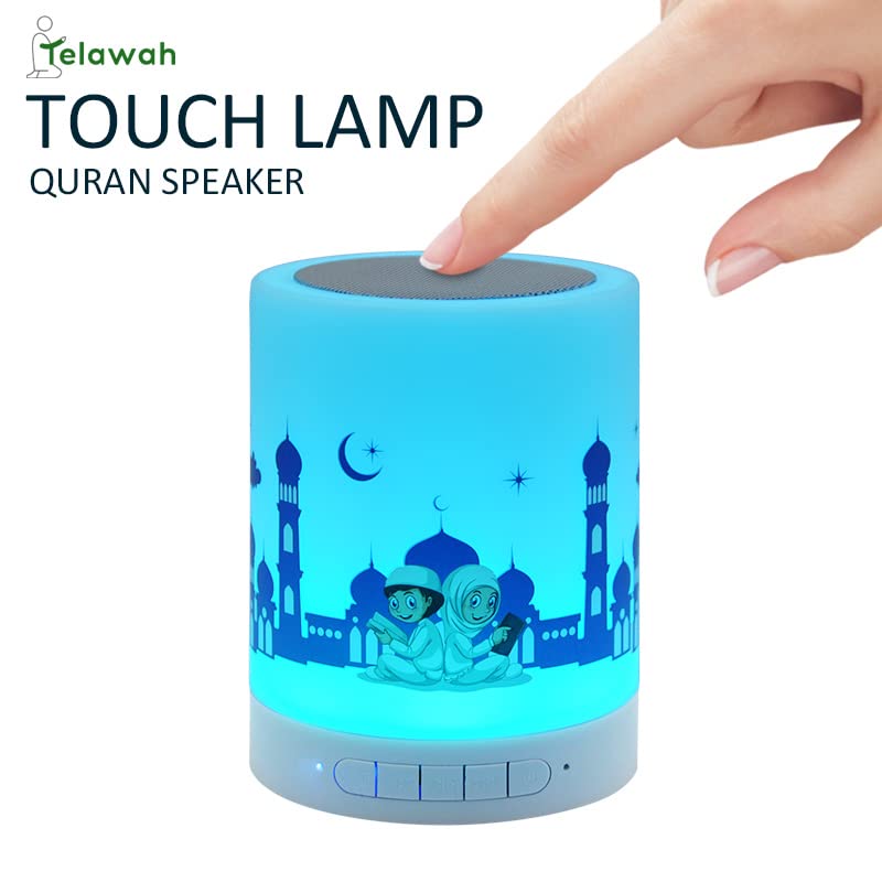 Telawah Quran Speaker With Remote Control, Portable Led Bluetooth Touch Cube Mp3 Music Player Quranic Night Light Speaker
